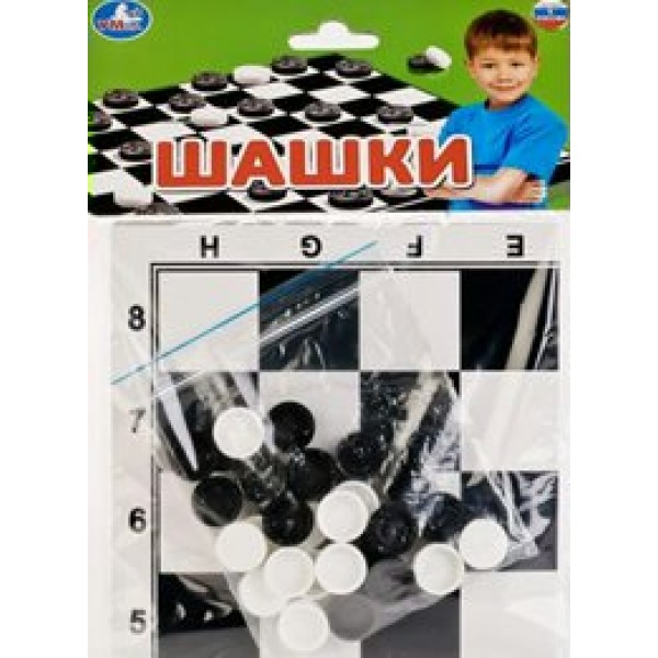 Умка Игра  УмнИгры Шашки+поле 234897 Россия