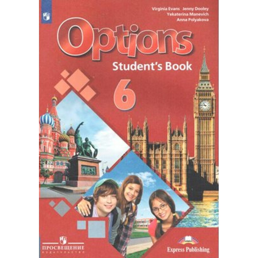 Options                Express Publishing   