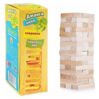 Задира-плюс Игра 54  Джанга Липа. Малая Д3234 ---