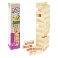 Задира-плюс Игра 54  Джанга Фанты Березка. Большая ДФ2596 ---