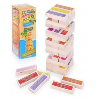 Задира-плюс Игра 54  Джанга Фанты Липа. Малая ДФ3227 ---