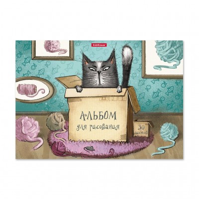Альбом 30 листов для рисования А4 CAt&Box 46912 ErichKrause 8/32