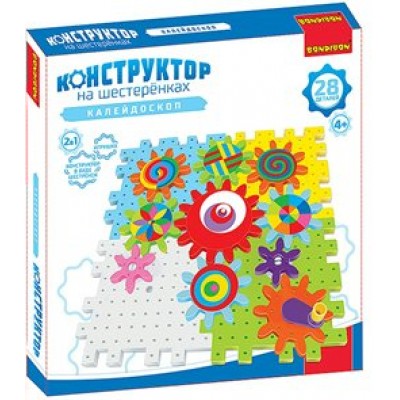 BONDIBON Игрушка   Конструктор на шестеренках. Калейдоскоп/28 дет BB3298 Китай