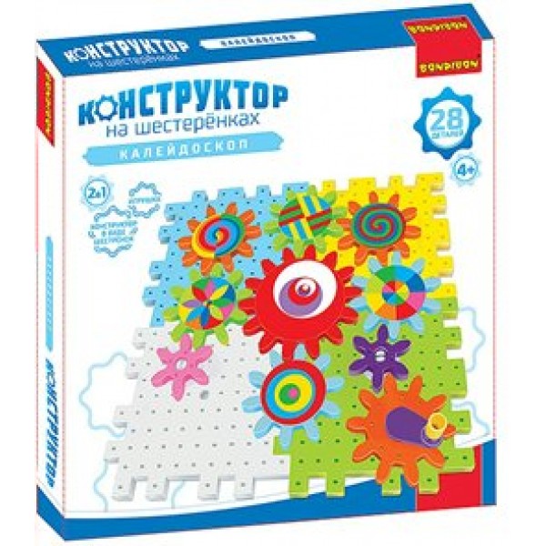 BONDIBON Игрушка   Конструктор на шестеренках. Калейдоскоп/28 дет BB3298 Китай