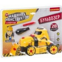 BONDIBON Игрушка  СобериСам Конструктор-скрутка. Бульдозер/28 дет/с отверткой ВВ3381 Китай