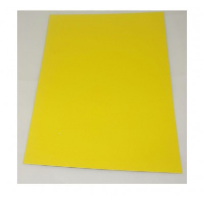 Картон цветной А2 240г/м2 желтый мелованный 512420 Тюмень