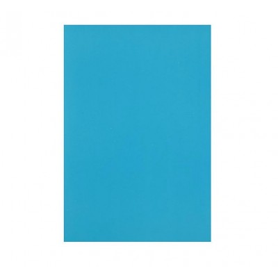 Картон цветной А4 240г/м2 мелованный синий 512445 Тюмень