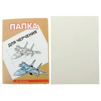 Папка для черчения А4 20 листов 200г/м2 цветная обложка 51706 Тюмень