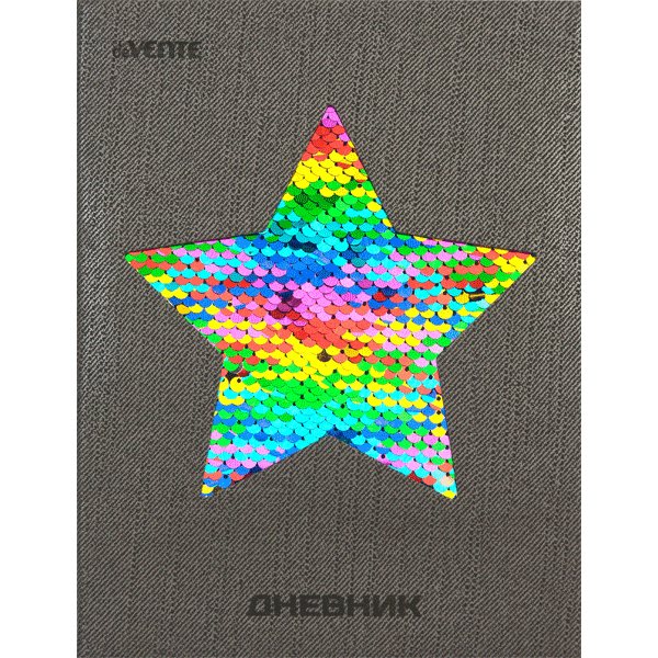 Дневник универсальный А5 твердая обложка, кожзам Colored Star вставка из пайеток, ляссе 2021987 deVente 6/24