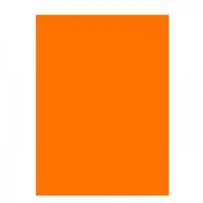Картон цветной А2 220г/м2 оранжевый 512225 Тюмень