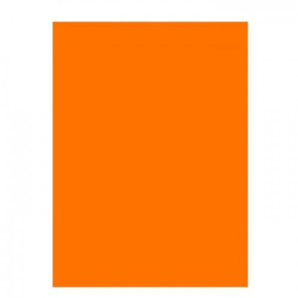 Картон цветной А2 220г/м2 оранжевый 512225 Тюмень