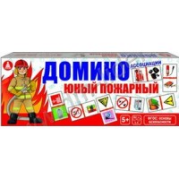 МалышК Игра  Домино Юный пожарный С-1048 Россия