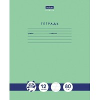 Тетрадь 12 листов А5 косая линия с дополнительной горизонтальной Premium Зеленая Панда 80г/м2 12Т5А6_23630 Хатбер 10/140 065620 Тетрадь 12 листов А5 косая линия с дополнительной горизонтальной Premium Зеленая Панда 80г/м2 12Т5А6_23630 Хатбер 10/140 065620