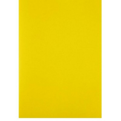 Картон цветной А4 240г/м2 мелованный желтый 512440 Тюмень