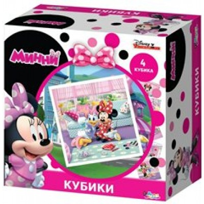 ДесятоеКорол Игрушка  Дисней Кубики. Минни 02737 Россия 4 шт