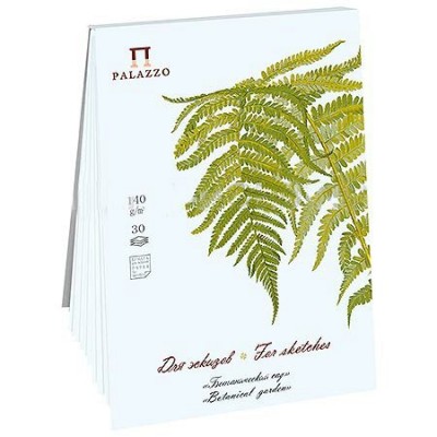 Папка для рисования -планшет для эскизов 210х297 30л Ботанический сад папоротник ПЛ-3312 Лилия  Я12584