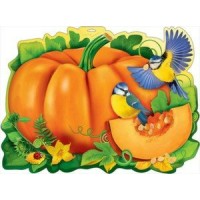 Праздник/Плакат вырубка. Тыква/0800741/ Праздник/Плакат вырубка. Тыква/0800741/