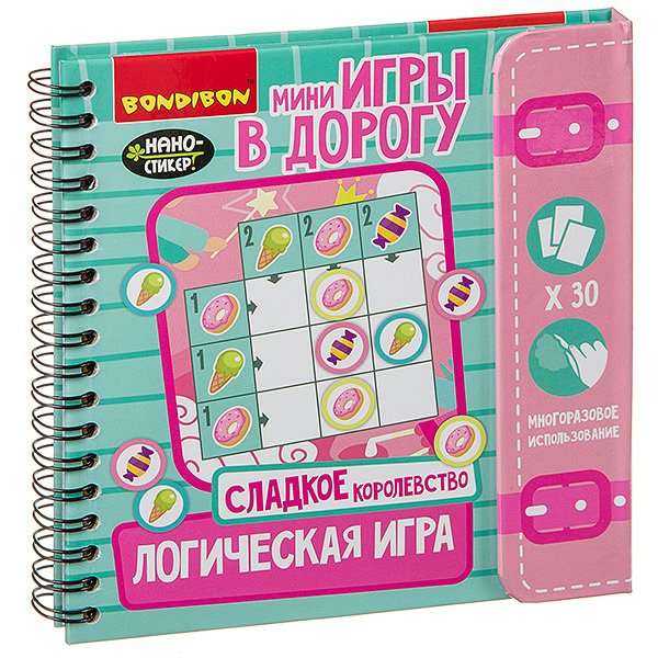 BONDIBON Игра  ИгрыВДорогу Сладкое королевство BB3360 Китай