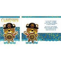 Мир поздравлений/Откр. Сыночку/039.466/ Мир поздравлений/Откр. Сыночку/039.466/