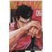 One - Punch Man. Книга 6. 