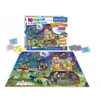 Русский стиль Игра  ИсторВКартинках Викторина. Не боимся темноты 03481 Россия