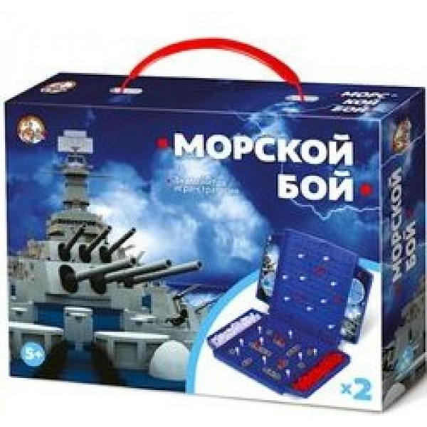 ДесятоеКорол Игра   Морской бой/мини 02152 Россия