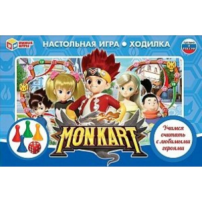 Умные игры Игра  Ходилка Монкарт  Россия