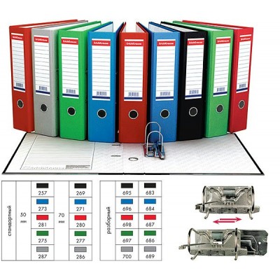 Папка регистратор 70мм А4 Стандарт зеленая 277 ErichKrause