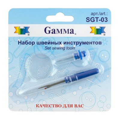 Прочие инструменты для творчества Набор швейных инстр.блистер SGT-03 Gamma