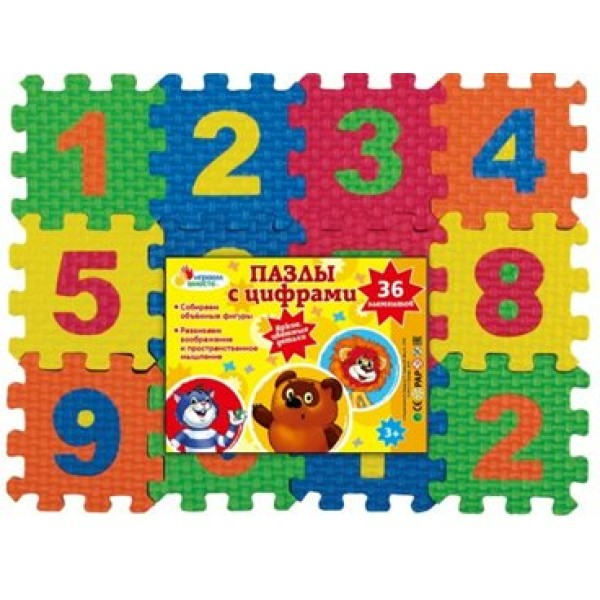 Играем вместе Коврик-пазл 36 ПазлВклад Союзмультфильм. Любимые герои. Цифры D18587NUM-CRT Китай