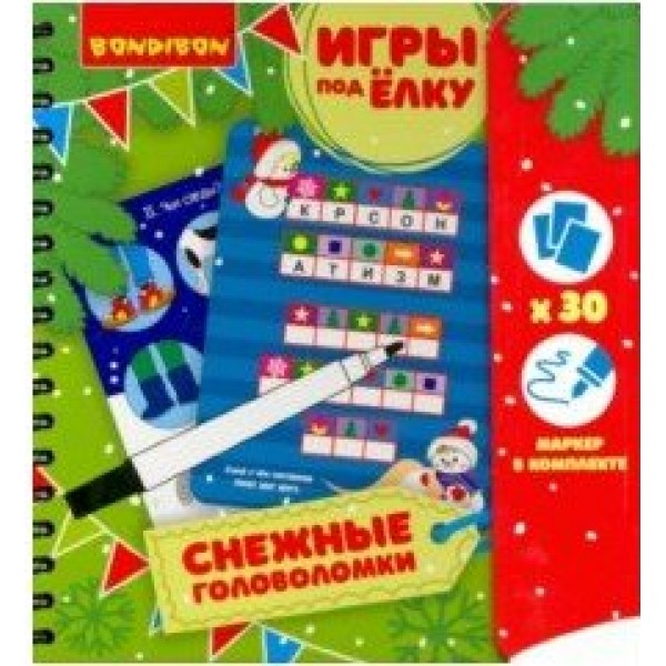 BONDIBON Игра  ИгрыПодЕлку Снежные головоломки/+маркер BB3546 Китай