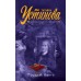 Призрак Канта. Устинова Т.В.
