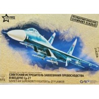 Сборная модель пластиковая Советский истребитель завоевания превосходства в воздухе Су-27 105 деталей 7206 Звезда