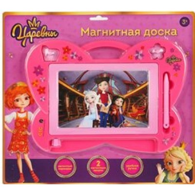 Играем вместе Игрушка   Доска для рисования магнитная. Царевны/28х20 см HS105-R1 Китай