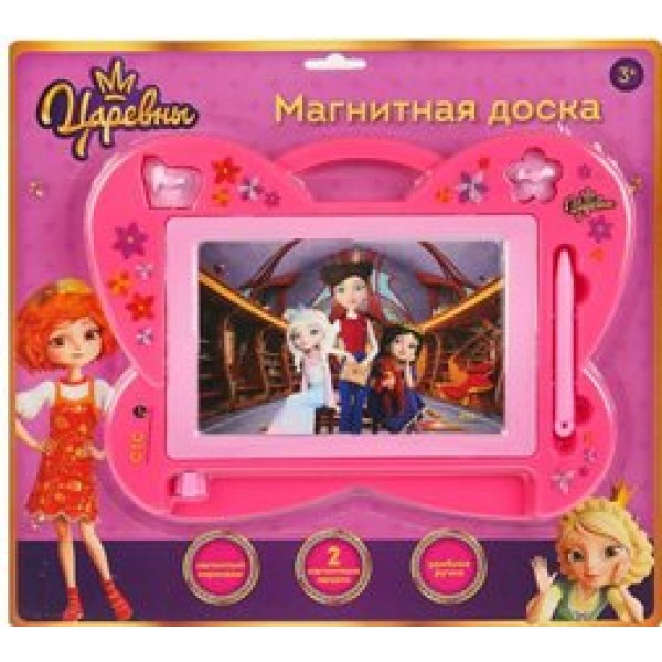 Играем вместе Игрушка   Доска для рисования магнитная. Царевны/28х20 см HS105-R1 Китай