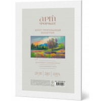 Холст на картоне 20х30см 280г/м2, хлопок 100%, мелкое зерно, грунтованный AF13-082-02 АРТформат