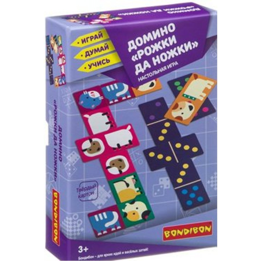 BONDIBON Игра ИграйДумайУчись Домино. Рожки да ножки ВВ3905 Китай купить  оптом в Екатеринбурге от 450 руб. Люмна