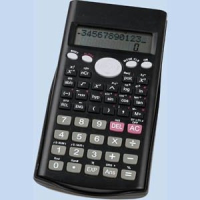 Калькулятор 12-разрядный научный 83404 Centrum