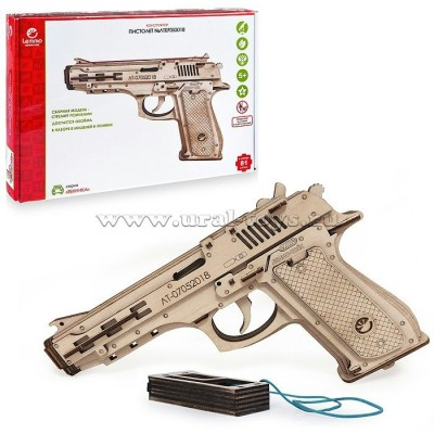 Сборная модель деревянная Пистолет №ЛТ07052018 85 деталей 0064 НФ-00000416 Lemmo