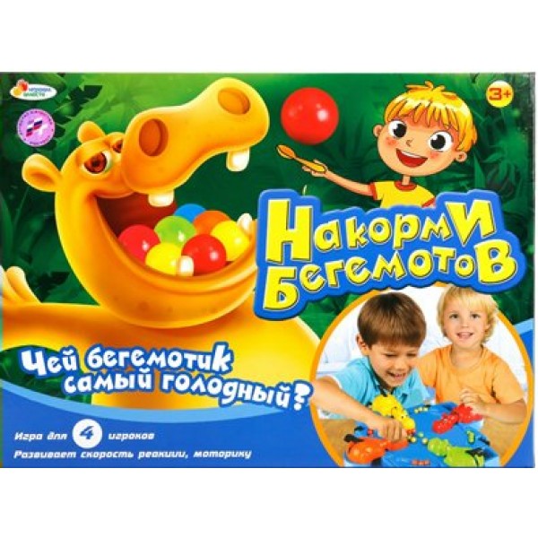 Играем вместе Игра   Накорми бегемотов B1181592-R Китай