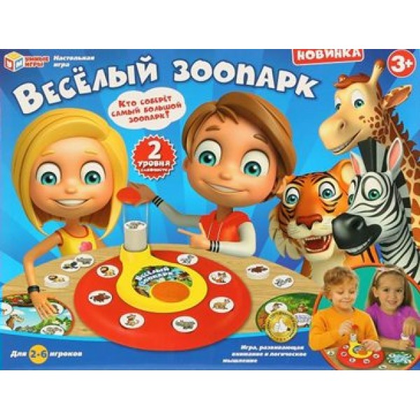 Умные игры Игра   Веселый зоопарк B1273385-R Китай