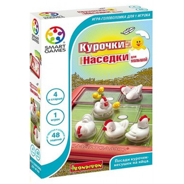 BONDIBON Игра  SmartGames Головоломка. Курочки-Наседки для малышей ВВ3799 Китай