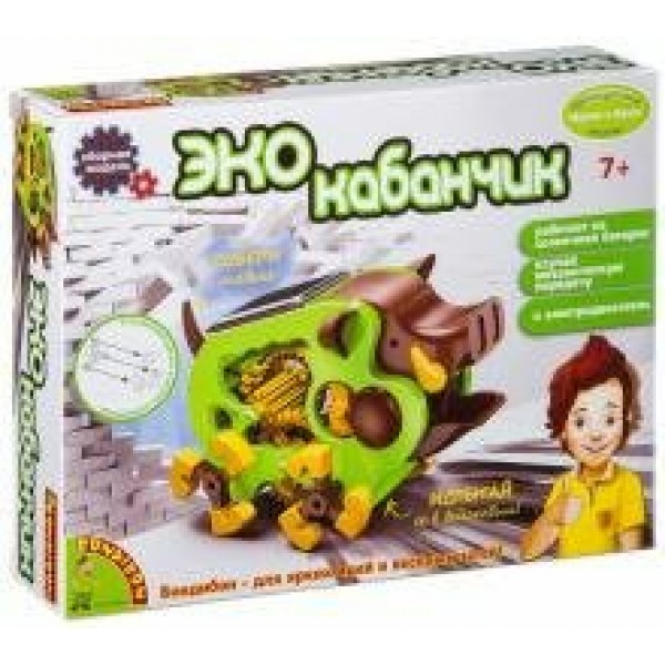 BONDIBON Игрушка  НаукБукФранОпыт Эко кабанчик ВВ2406 Тайвань (Китай)