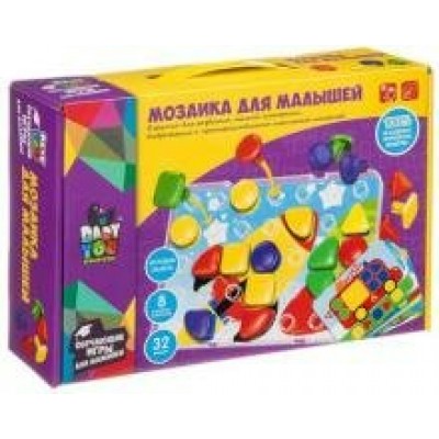 BONDIBON Игрушка  BabyYou Мозаика для малышей/8 картинок-шаблонов, 32 фишки ВВ3745 Китай