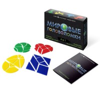 Нескучные игры Игра 5 НескучГолов Мировые головоломки 4 в 1 8078 Россия