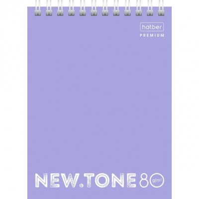 Блокнот 80 листов А6 клетка, гребень Premium. Newtone Pastel Лаванда глянцевая ламинация, перфорация на отрыв, 80г/м2 80Б6А1гр_05019 Хатбер  062004