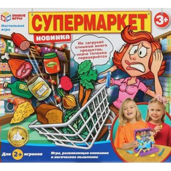 Умные игры Игра   Супермаркет B1615849-R Китай