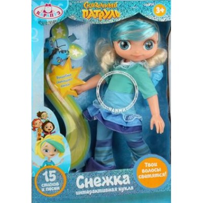 Карапуз Игрушка  СказПатр Кукла. Снежка/интерактивная,32 см,звук,15 стихов и песен из м/ф,со светящимися волосами SP18-LEDH-S-RU Китай