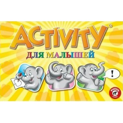 Piatnik Игра  КарточнИгра Activity. Активити для малышей 717246 Китай