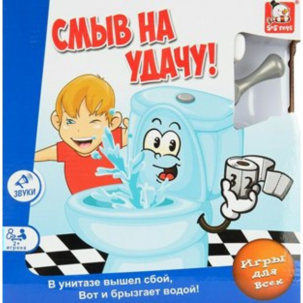 S+S Toys Игра   Смыв на удачу 200153755 Китай